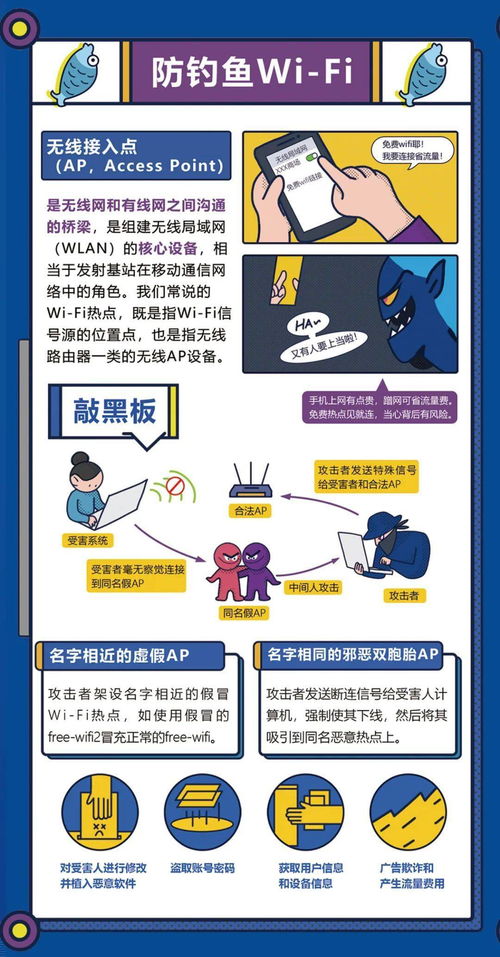 依法約談促整改，共建清朗網絡空間——宜興市網信辦對某網絡與信息安全軟件企業開展行政約談